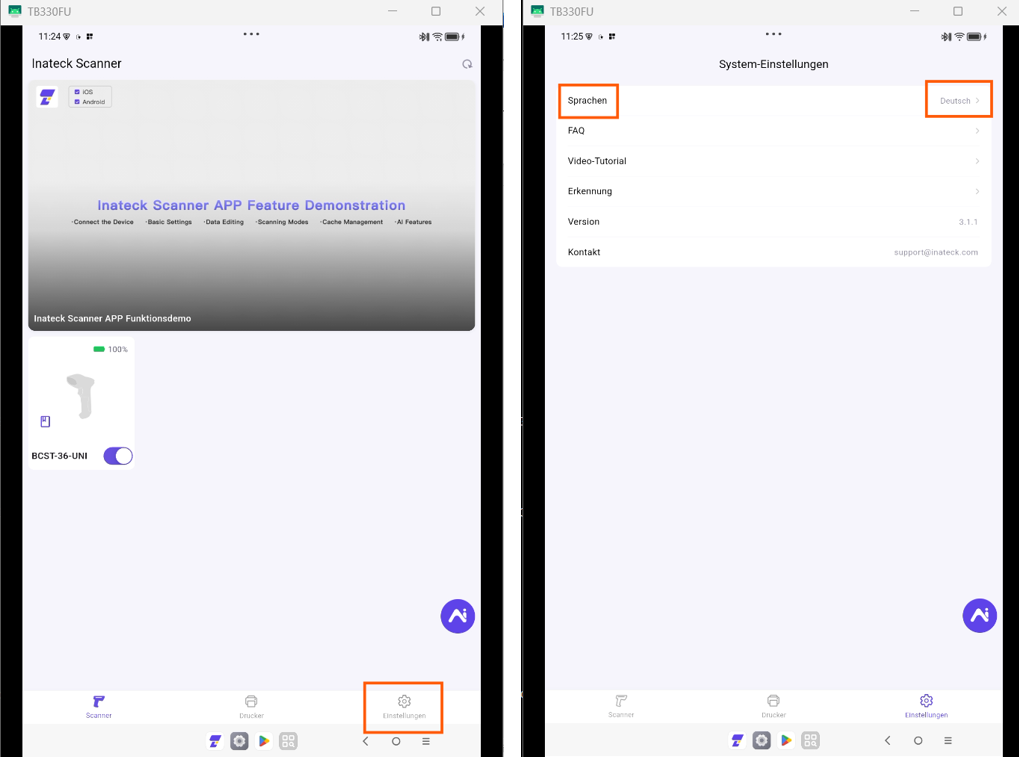 Inateck Language Setting